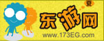 东游网
