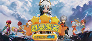 登录领奖
